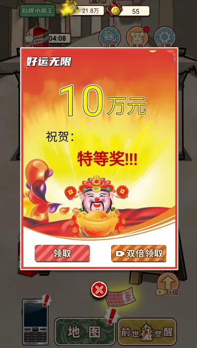 ��Ϯ֮���������ƽ��