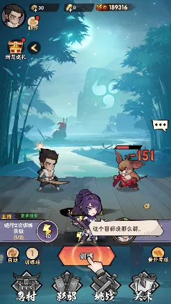 ����ʱ�̰�׿���ֻ���