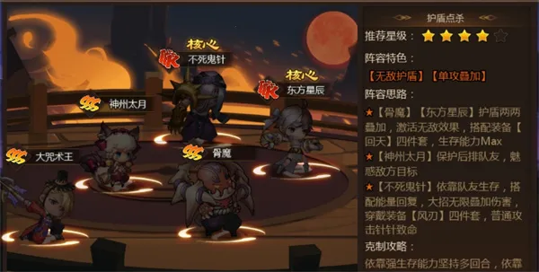 ����ʱ�̰�׿���ֻ���