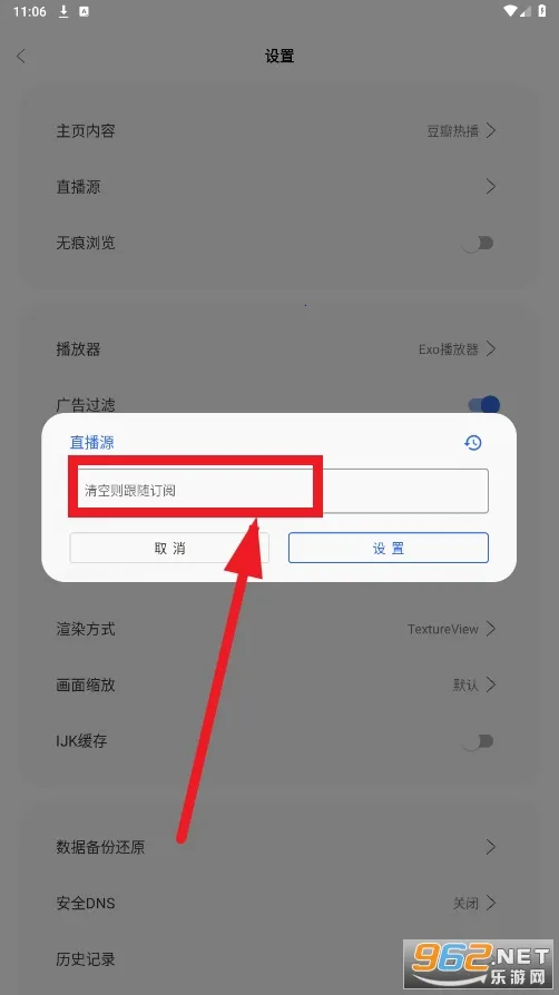 ����4k�ֻ�������