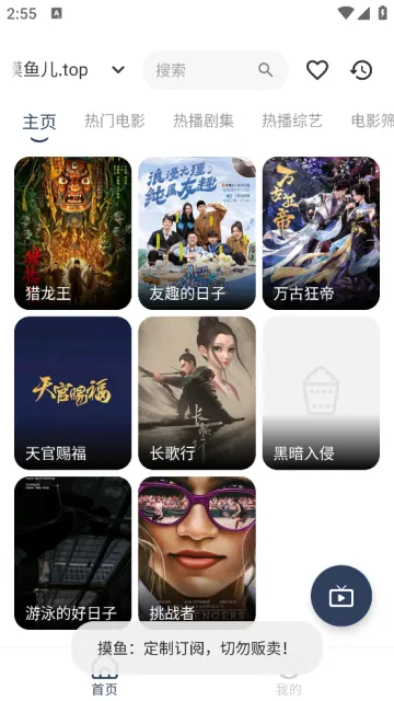 ����4k�ֻ�������