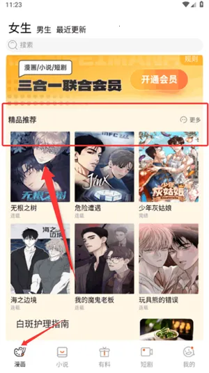 ��������2026���°汾