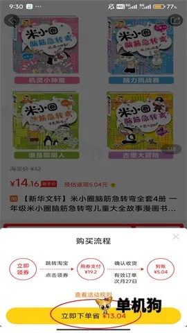 ������(�����ֵƽ̨)