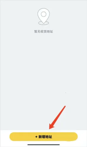 ������(�����ֵƽ̨)