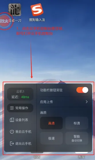 �һ����ֻ�����