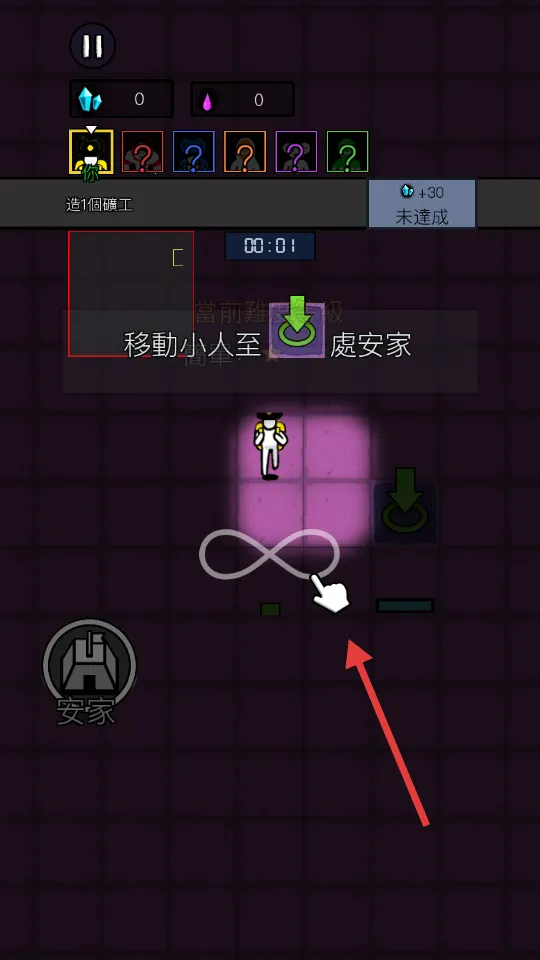 ���ڻ����ƽ�治������