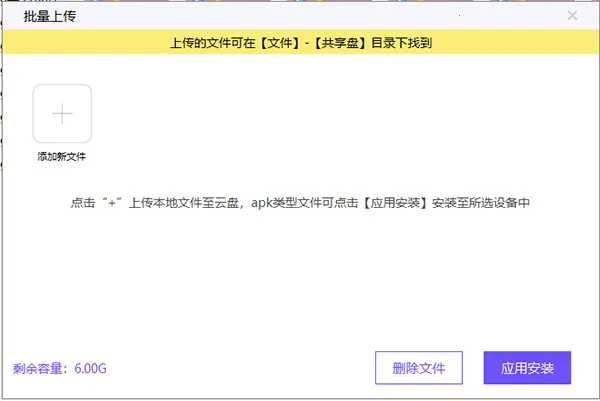 �������ֻ�ios����