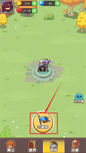 ��������ս�ƽ��