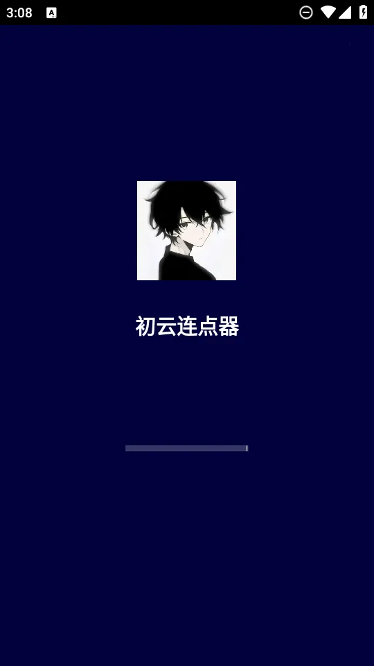 �����Զ�����������ֻ���