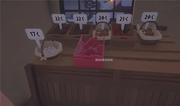 ���г�ģ����(ģ�⾭Ӫ��Ϸ)