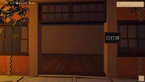 ���г�ģ����(ģ�⾭Ӫ��Ϸ)