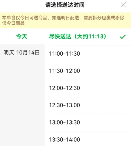 �������(���ʹ�������)