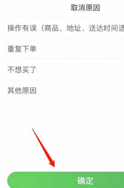 �������(���ʹ�������)