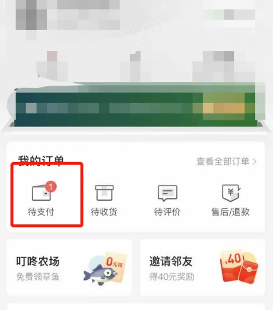 �������(���ʹ�������)