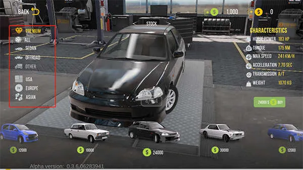 �ֶ���ͣ����2��ʽ��