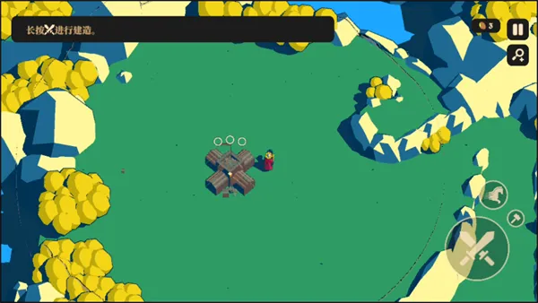 ��Ȩ�������޽��