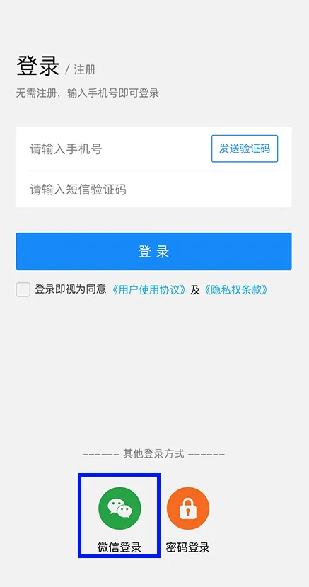 ƽ����Ѳ2026�ٷ�����