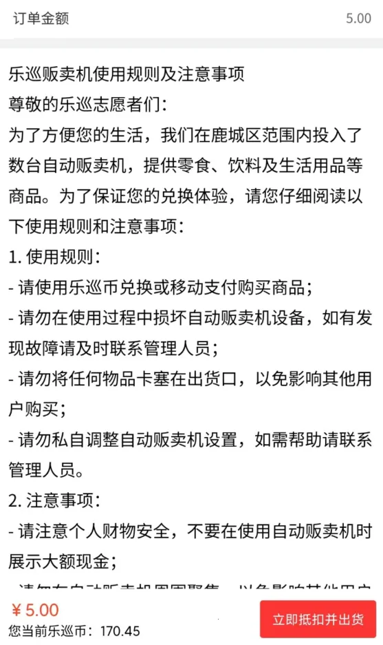 ƽ����Ѳ2026�ٷ�����