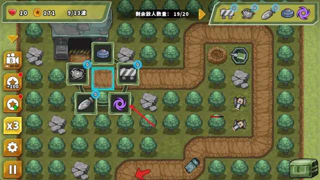 ��������֮���ƽ��