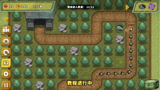 ��������֮���ƽ��