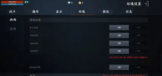 ����2M(�ֻ���ɫ������Ϸ)