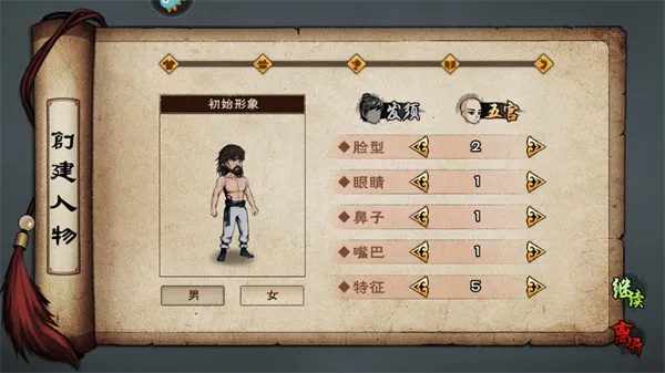 ���꽭��2026�ٷ�����