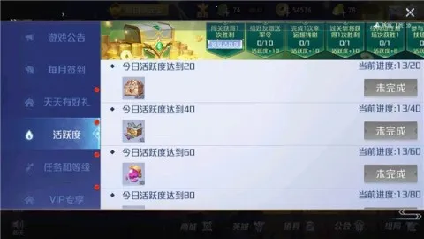 Ӣ��ɱ(���Կ�����Ϸ)