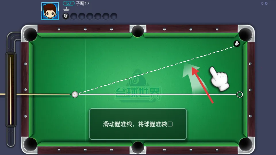 ̨�������ӳ������