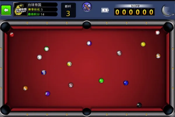 ̨�������ӳ������