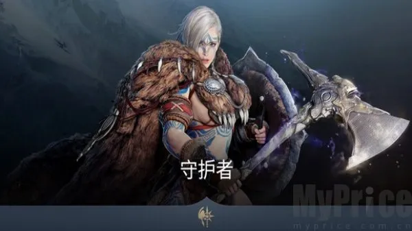 ��ɫɳĮ(mmorpg����)