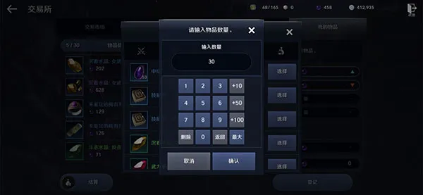 ��ɫɳĮ(mmorpg����)