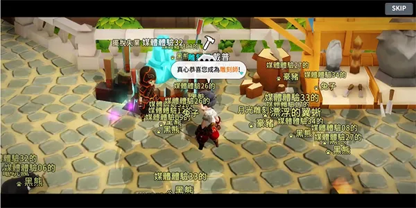 �¹���ʦ��������2026�ٷ����°汾