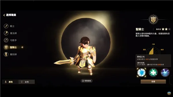 �¹���ʦ��������2026�ٷ����°汾