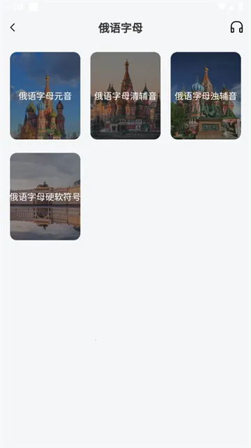 ���﷭��ͨ��׿���ֻ���