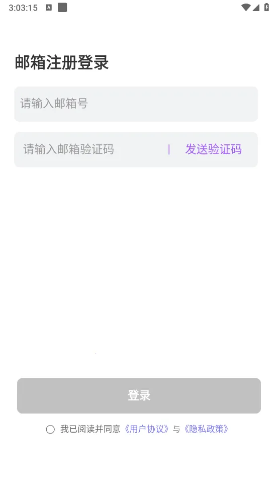 tofai�ƽ�����޶Ի���