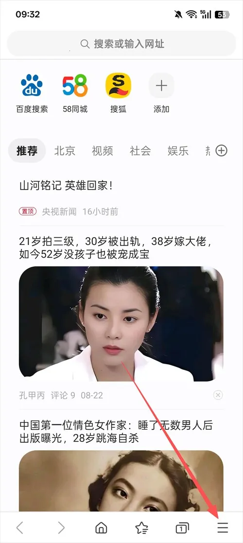 ���������app