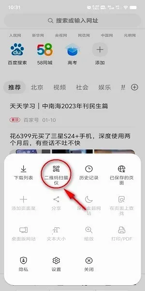 ���������app