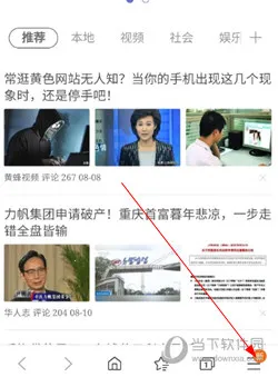 ���������app