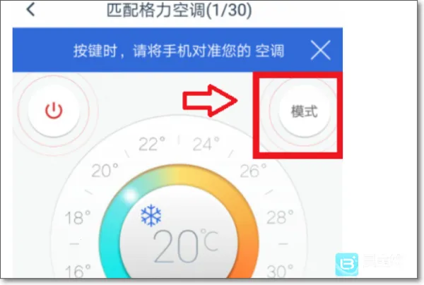 ң�ؾ��鰲׿���ֻ���