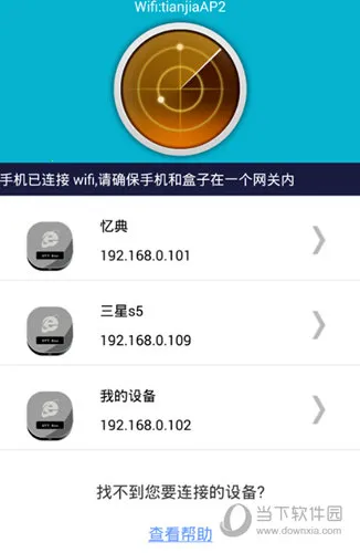 ң�ؾ��鰲׿���ֻ���