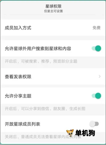 ֪ʶ����2026���ذ�װ