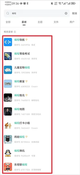 ֪ʶ����2026���ذ�װ