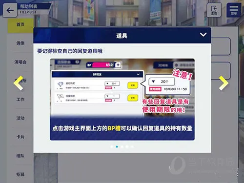 ż���λü�22026���°汾