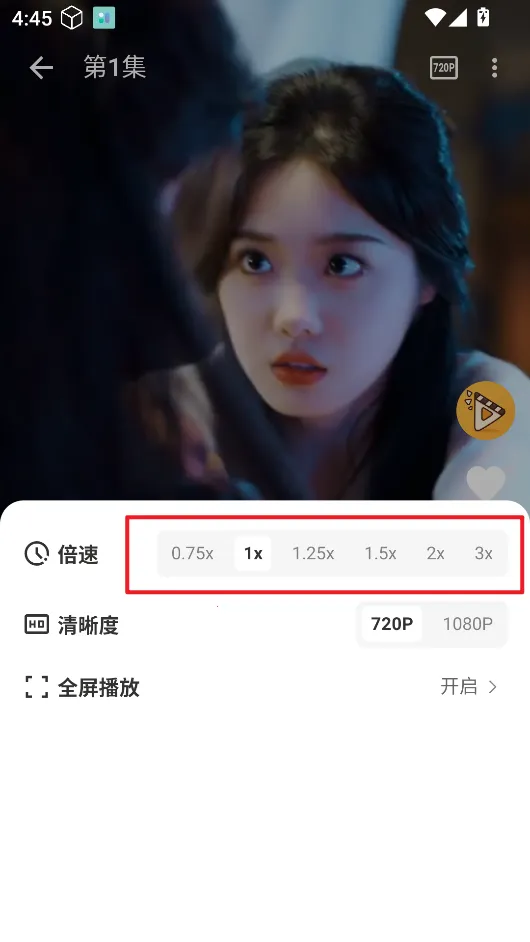 ��Ƭ�糡1.3.1�汾