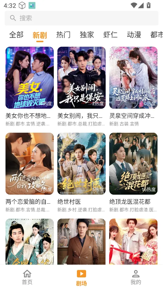 ��Ƭ�糡1.3.1�汾