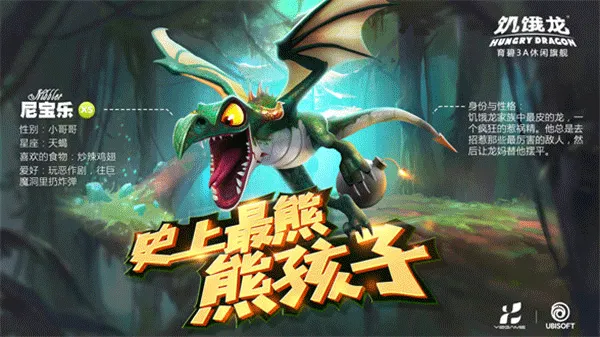 ���������ʷ�MOD���ײ˵�