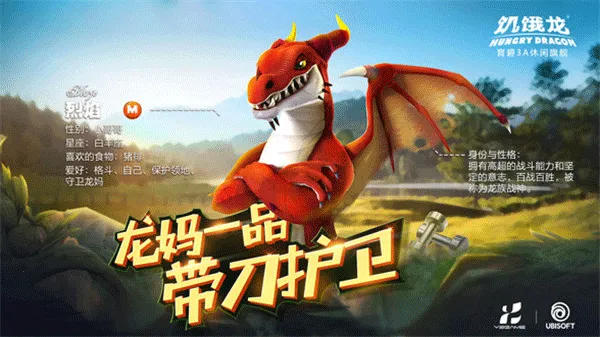 ���������ʷ�MOD���ײ˵�