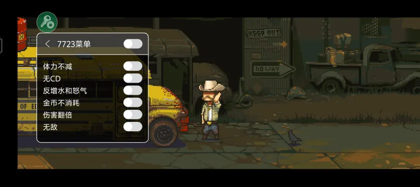 ����ͻΧ��ʬս���ƽ�������޸���