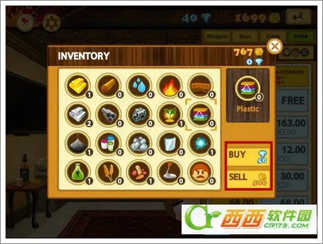 Boss 3�߷ɴ��ϰ�3��׿���ֻ���