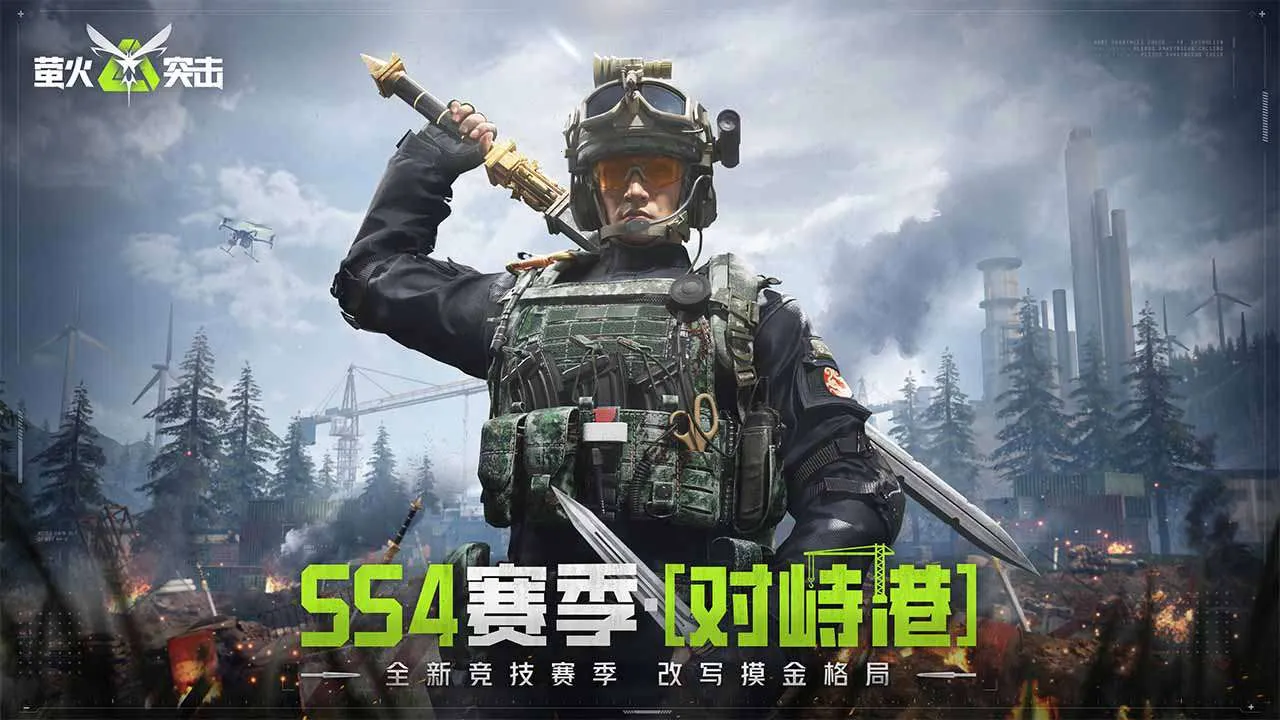 ө��ͻ��2026���°汾